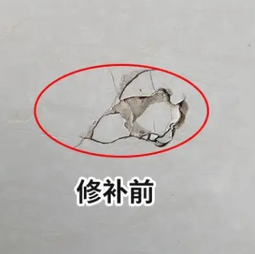永州市瓷砖空鼓维修公司分享瓷砖防水涂料过厚或表面过于光滑，可能会产生的问题。